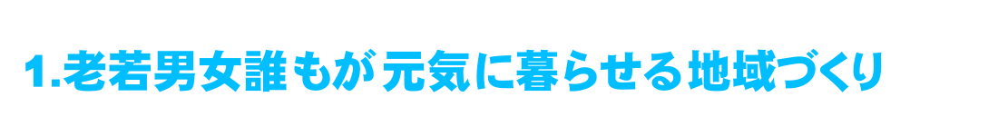 サンプルメージ