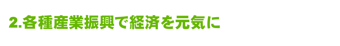 サンプルメージ